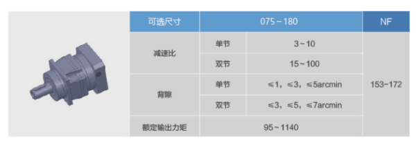 企業(yè)微信截圖_20240320085910