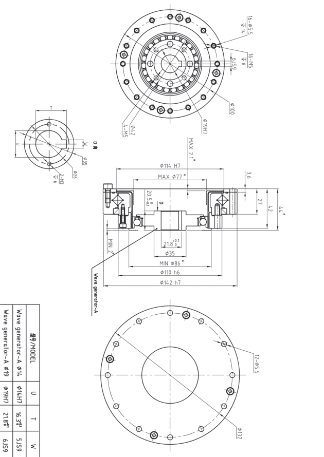 LHT32諧波減速機圖紙